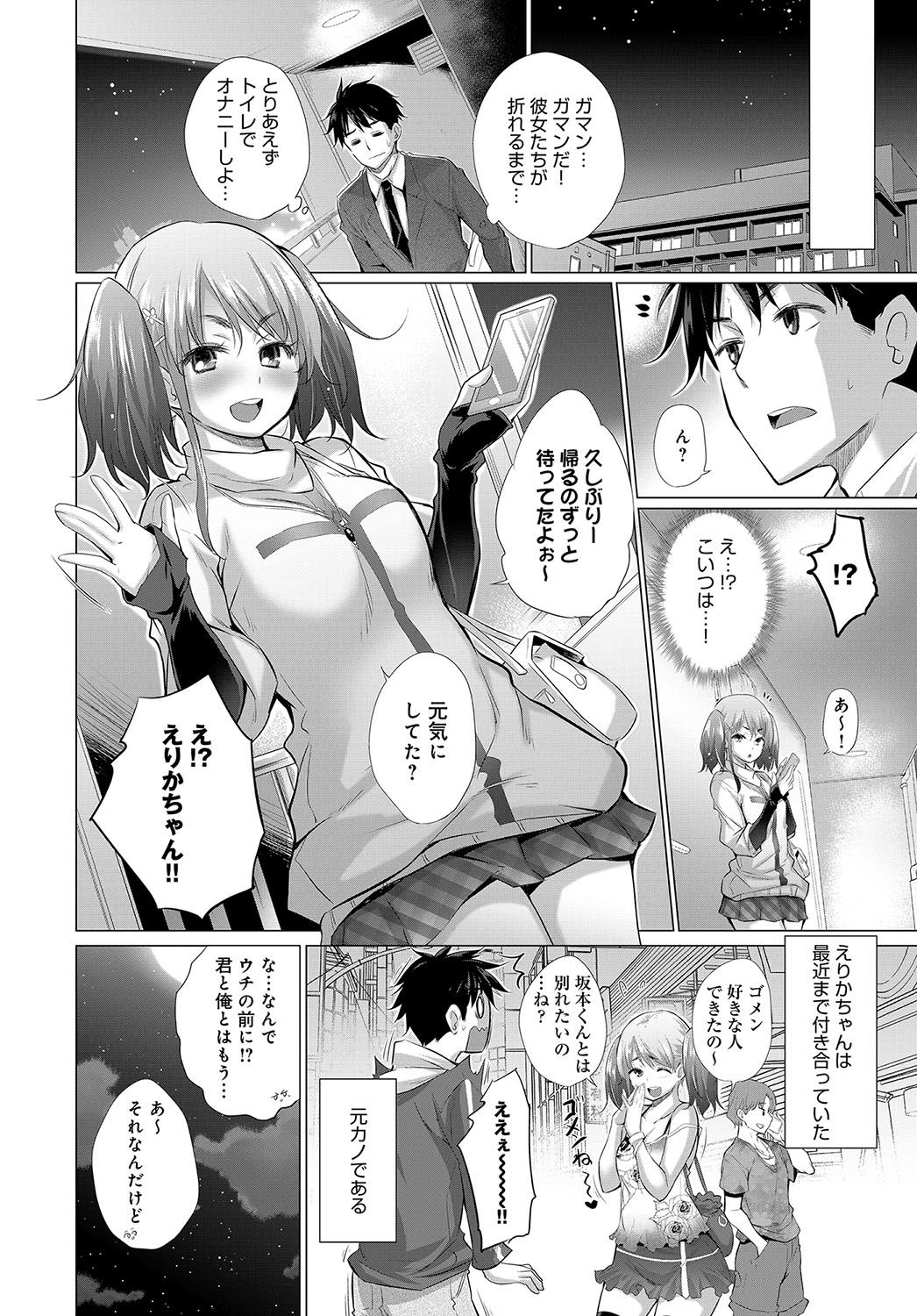 017