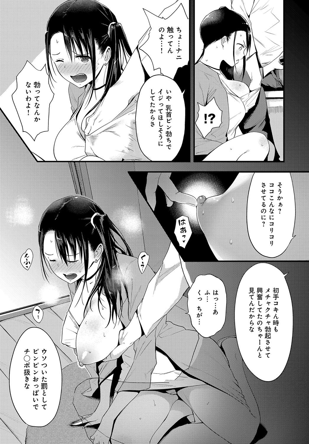 043