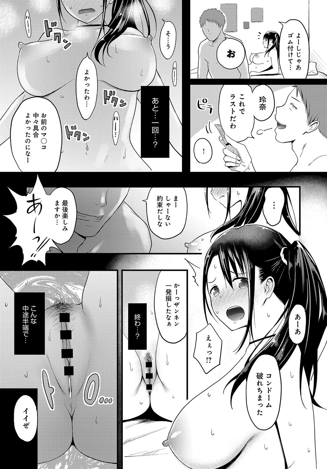 052