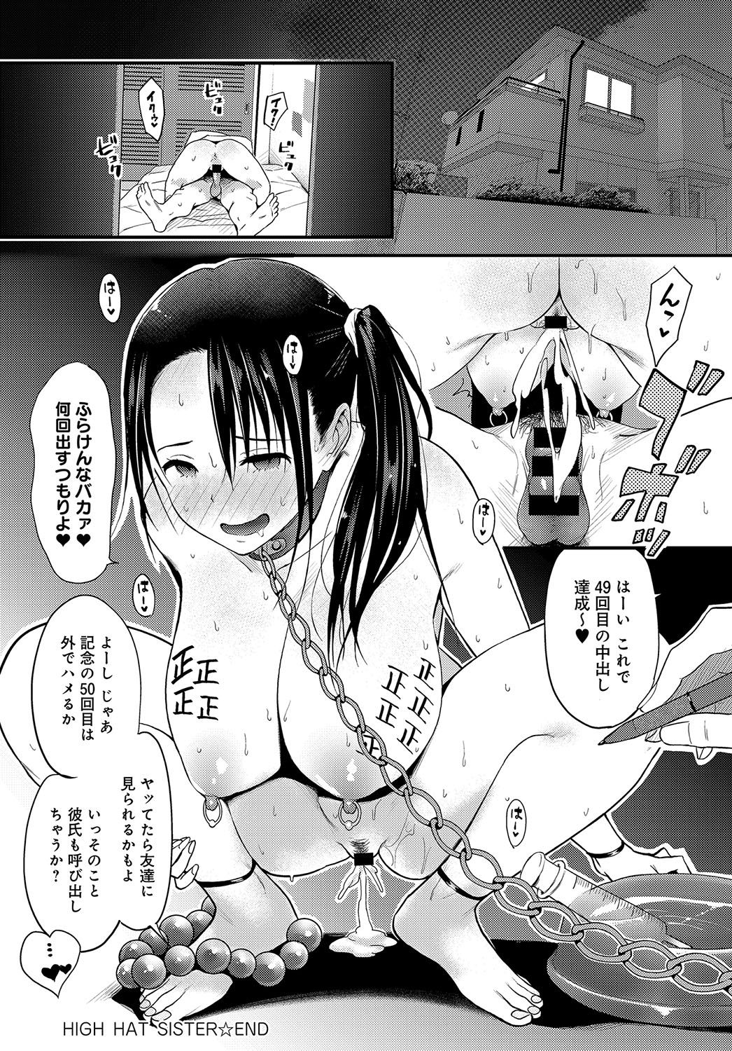 059