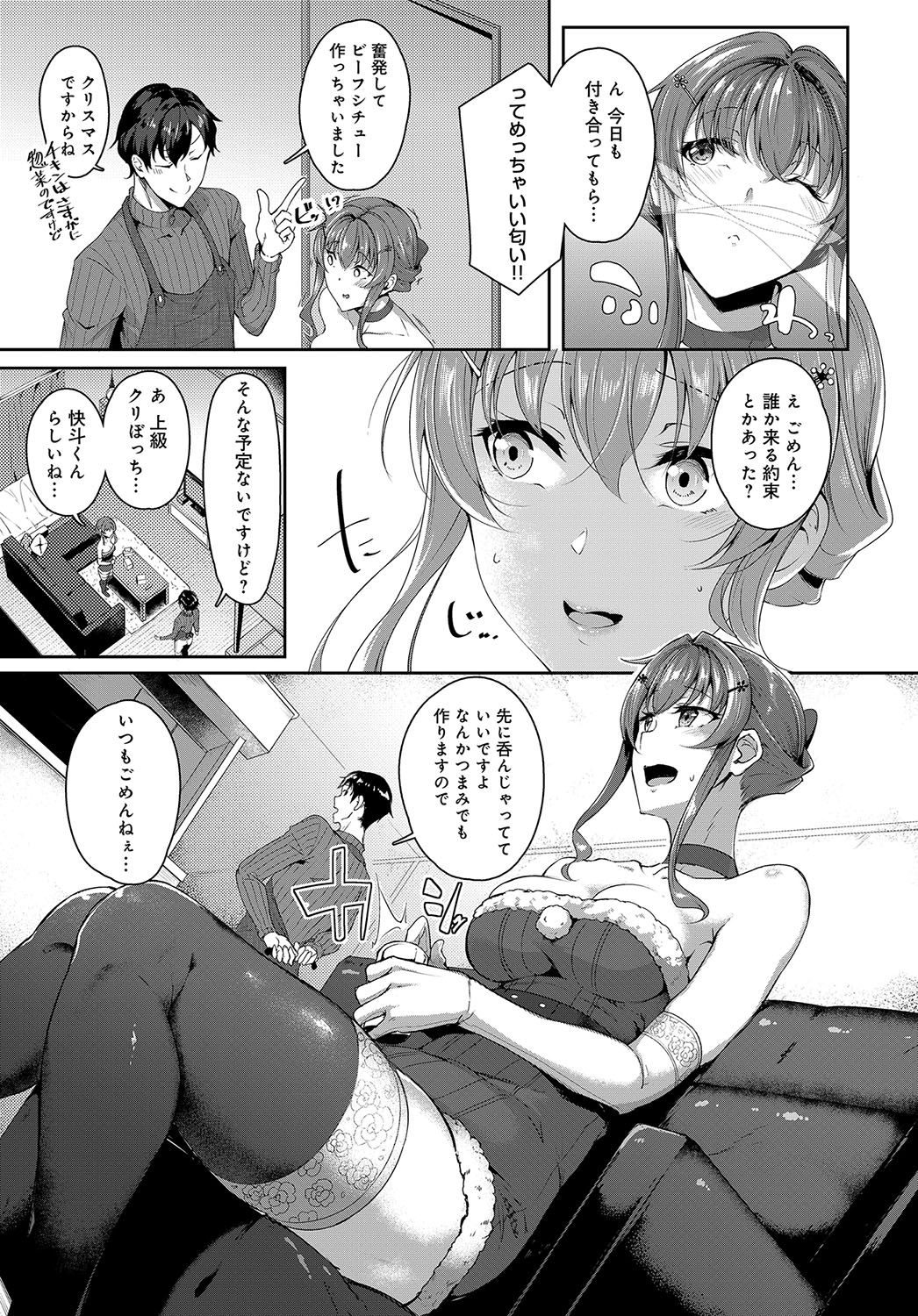 104