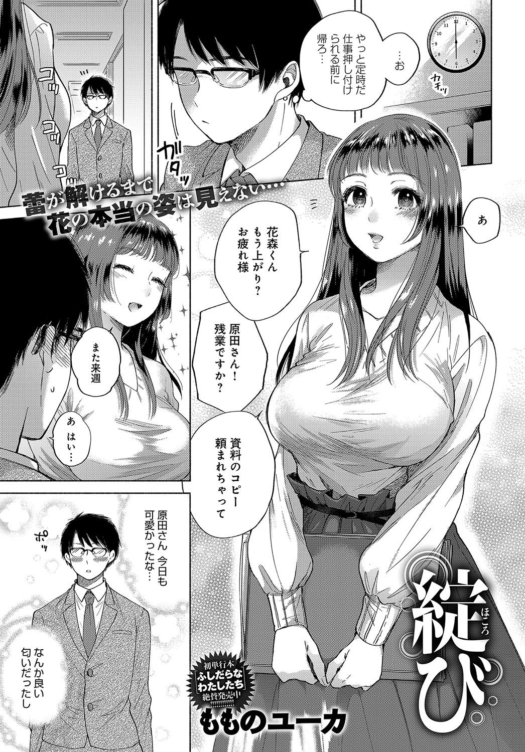 122