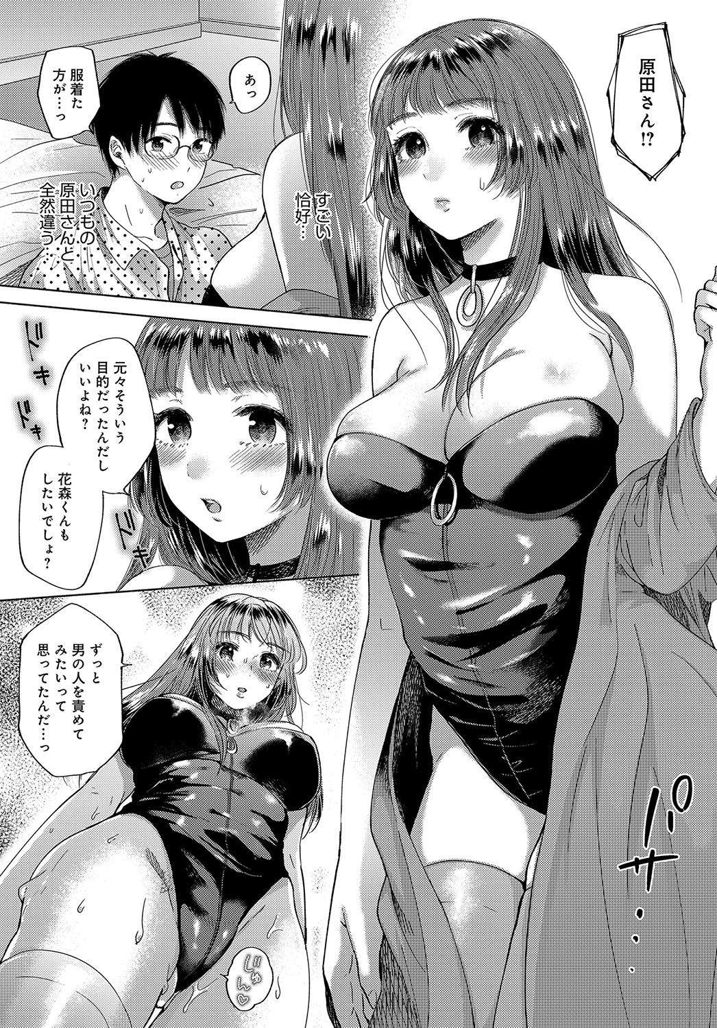 126