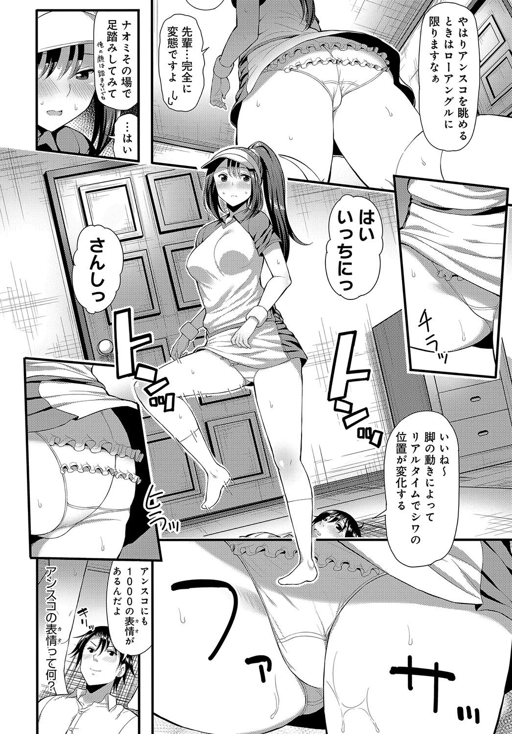 235