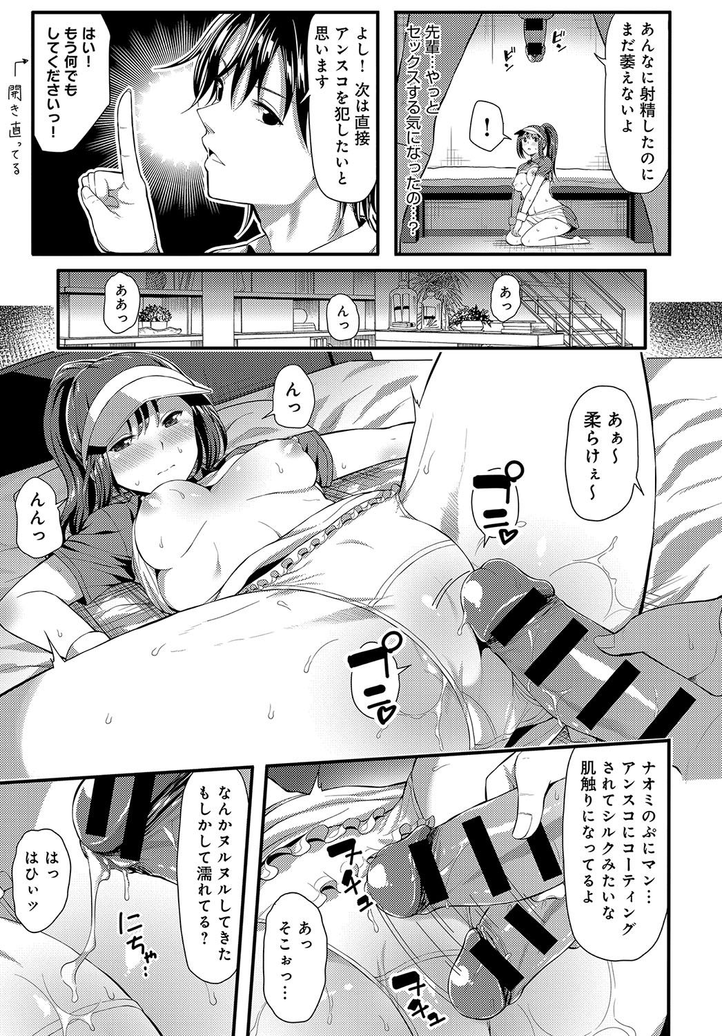 240
