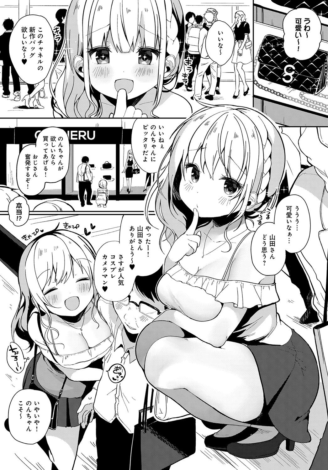 252