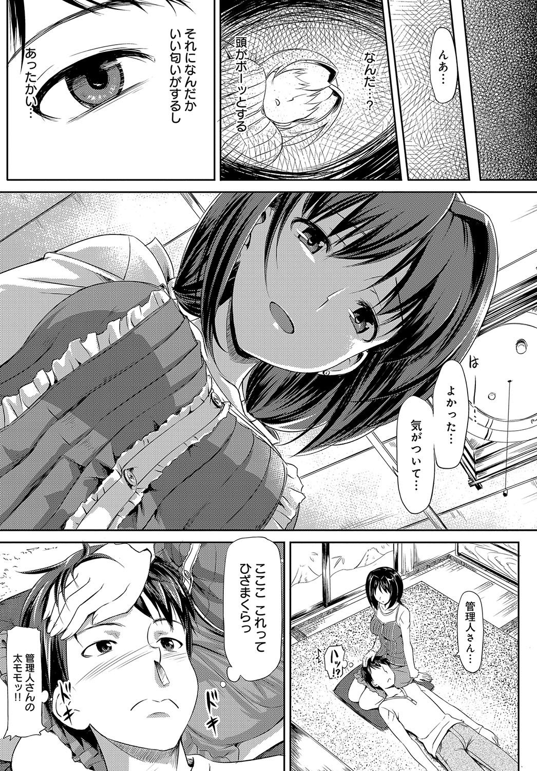 316
