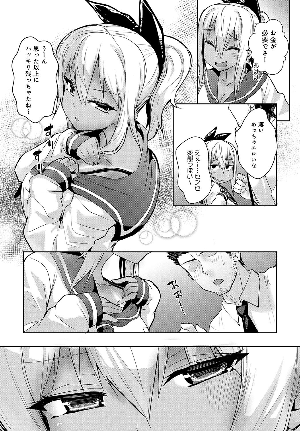 340