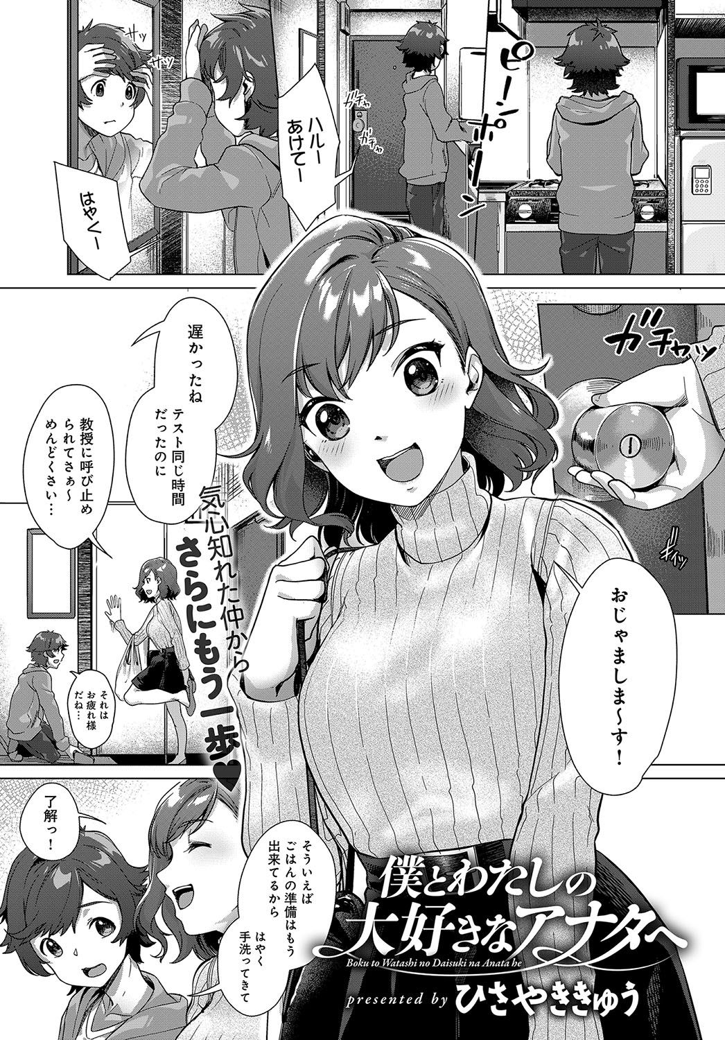 384