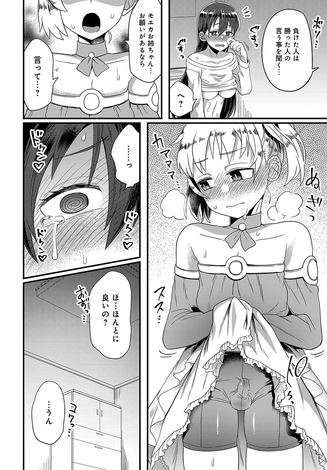 415