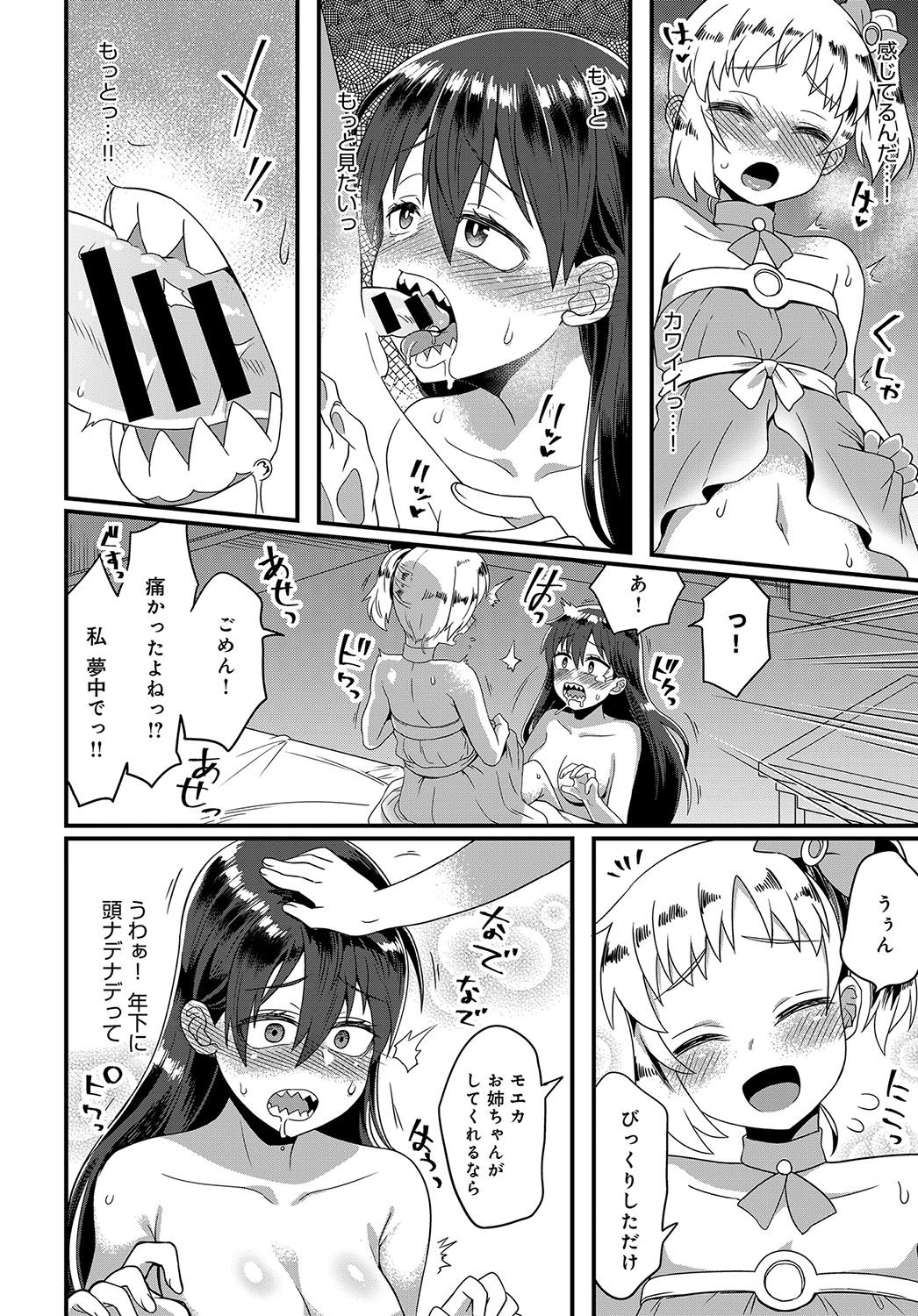 417