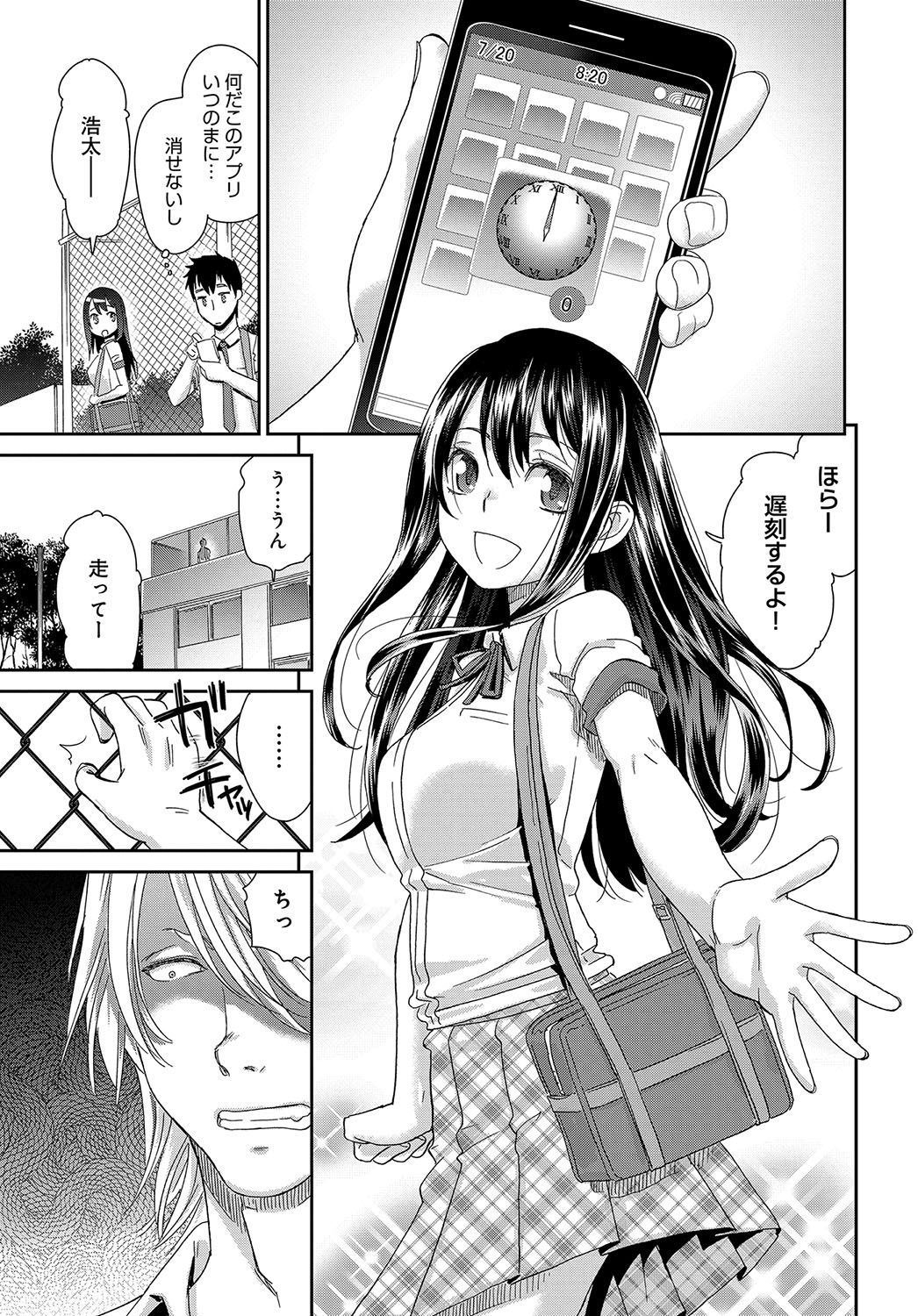 434