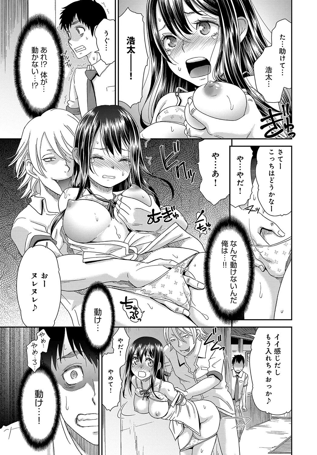 438