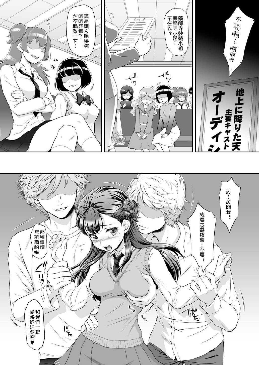 007
