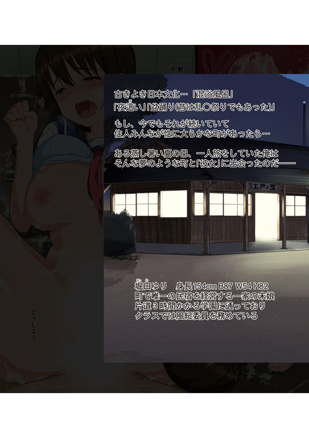 b253atato00201-0004
