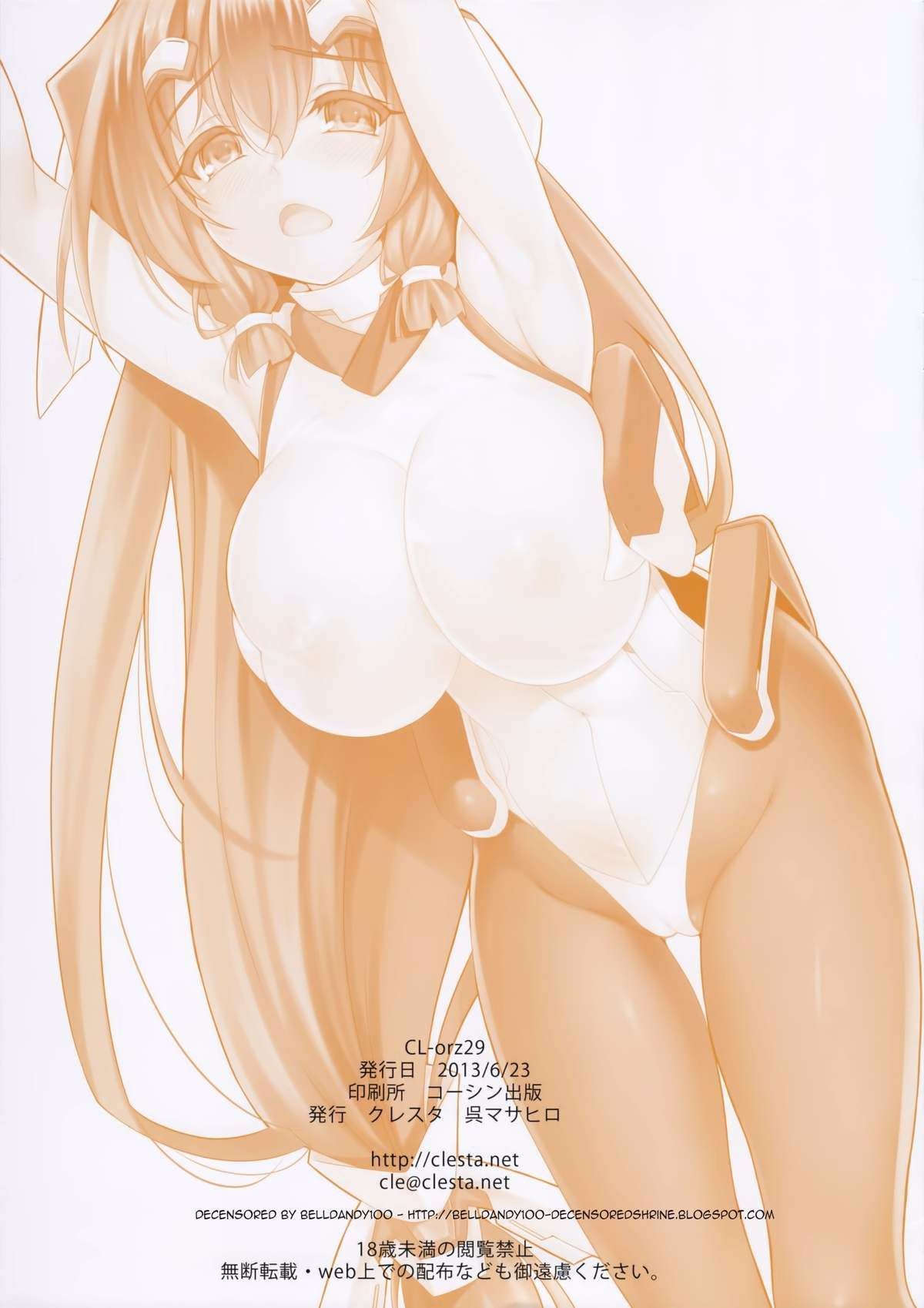 021