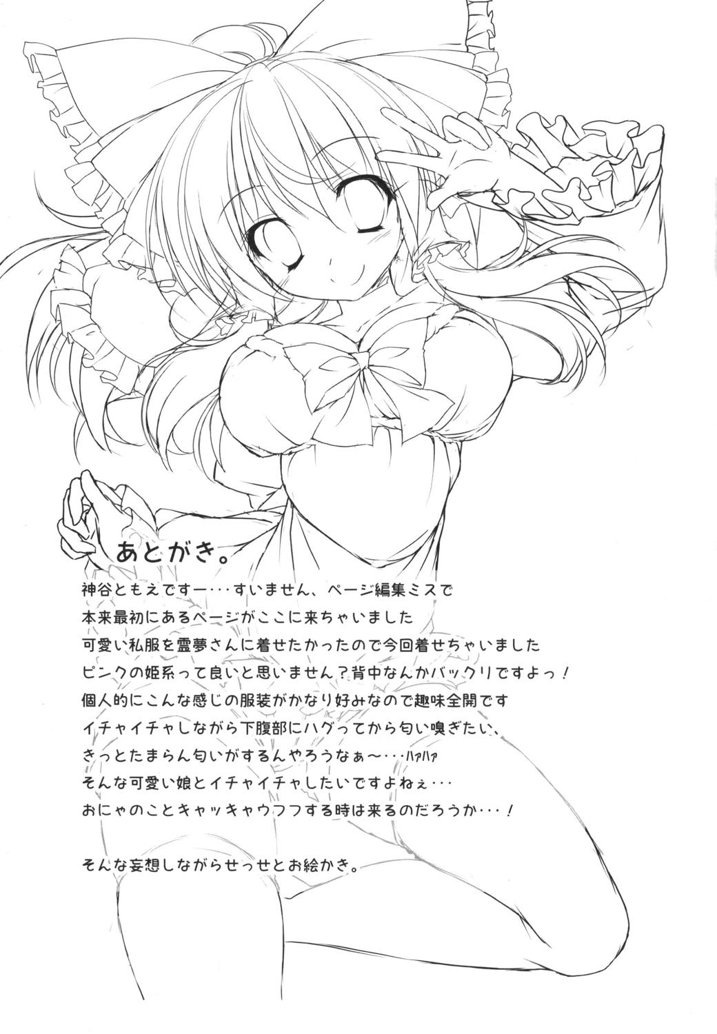 016