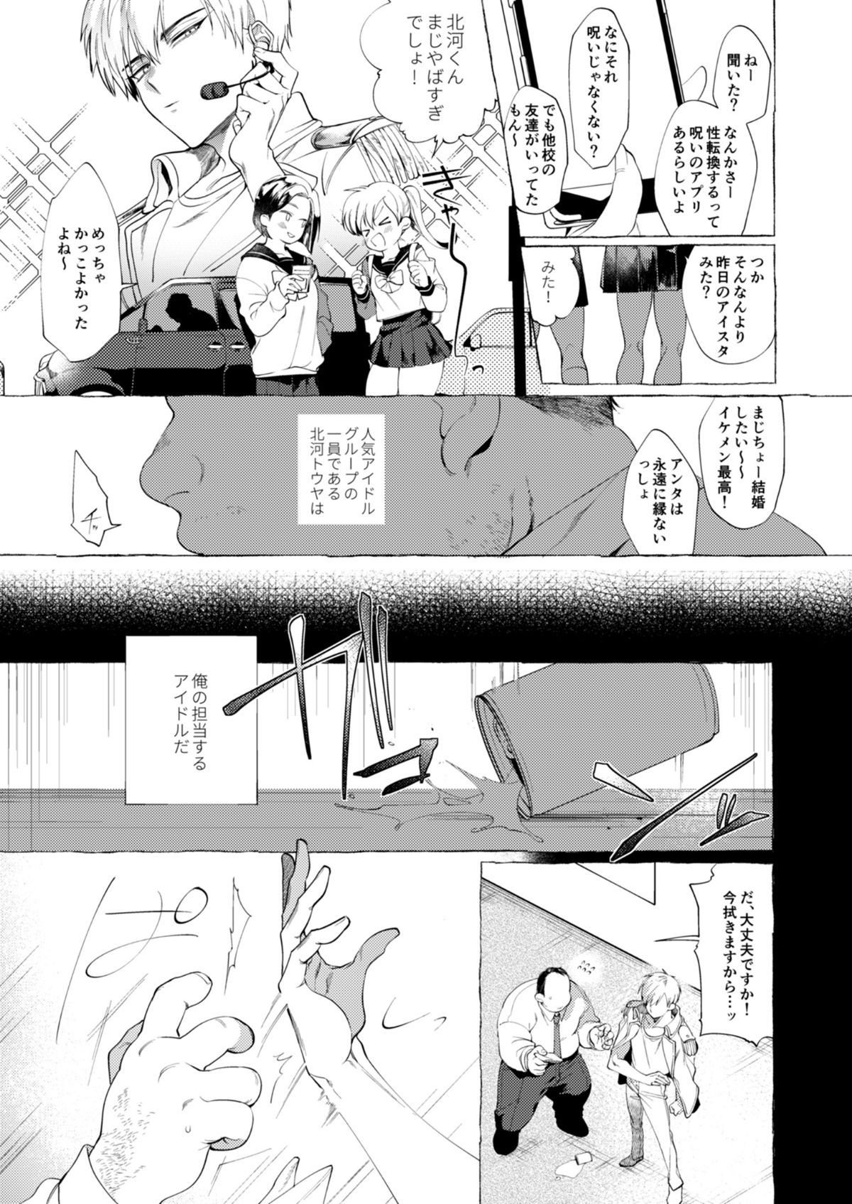 002