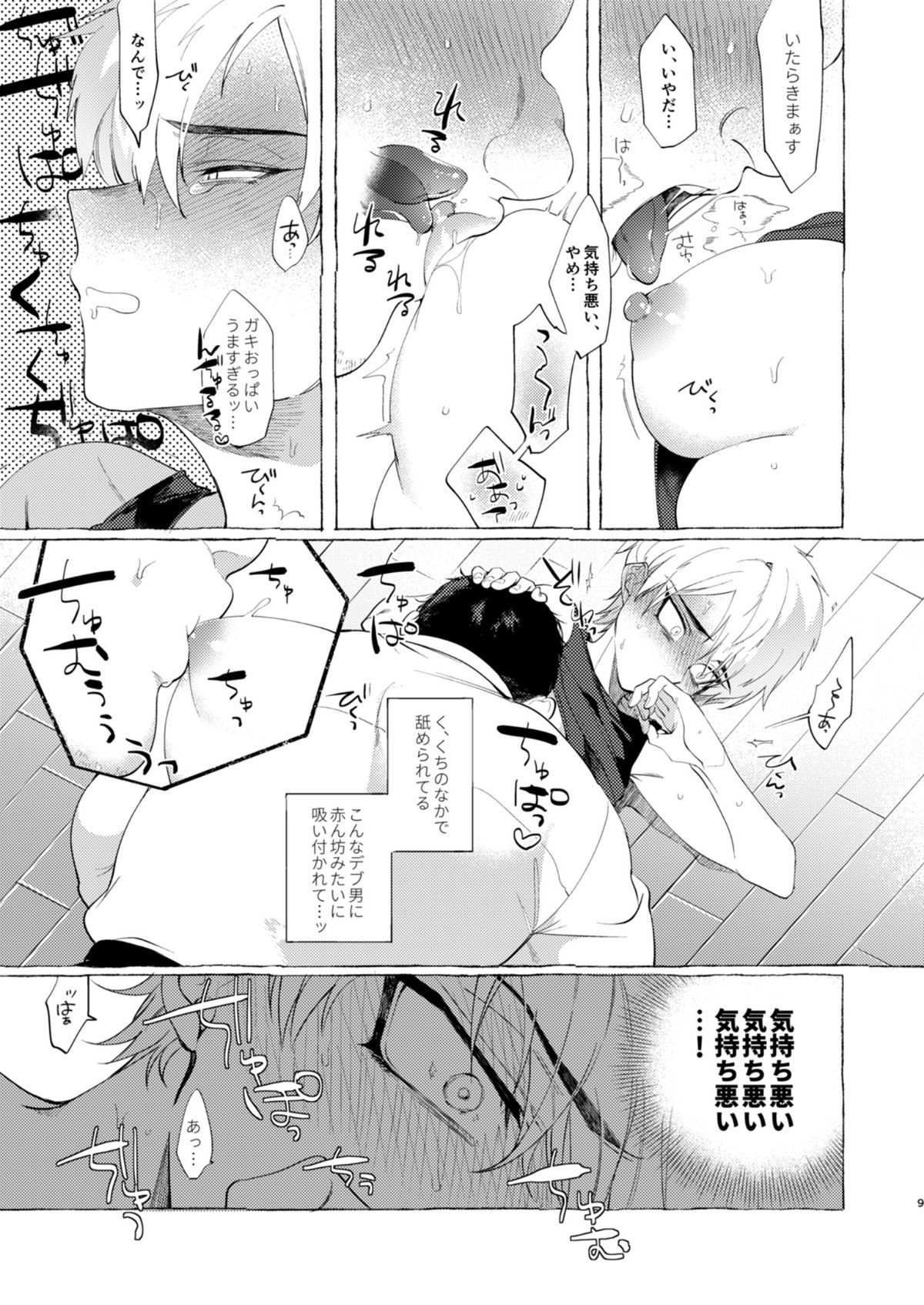 008