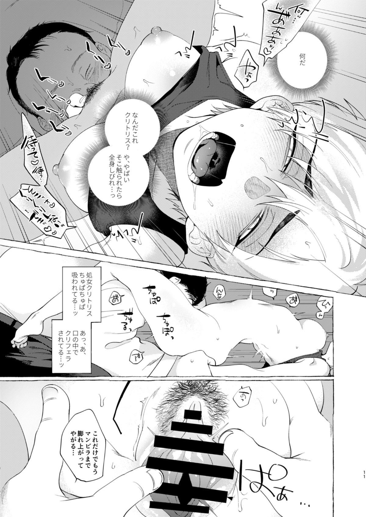 010