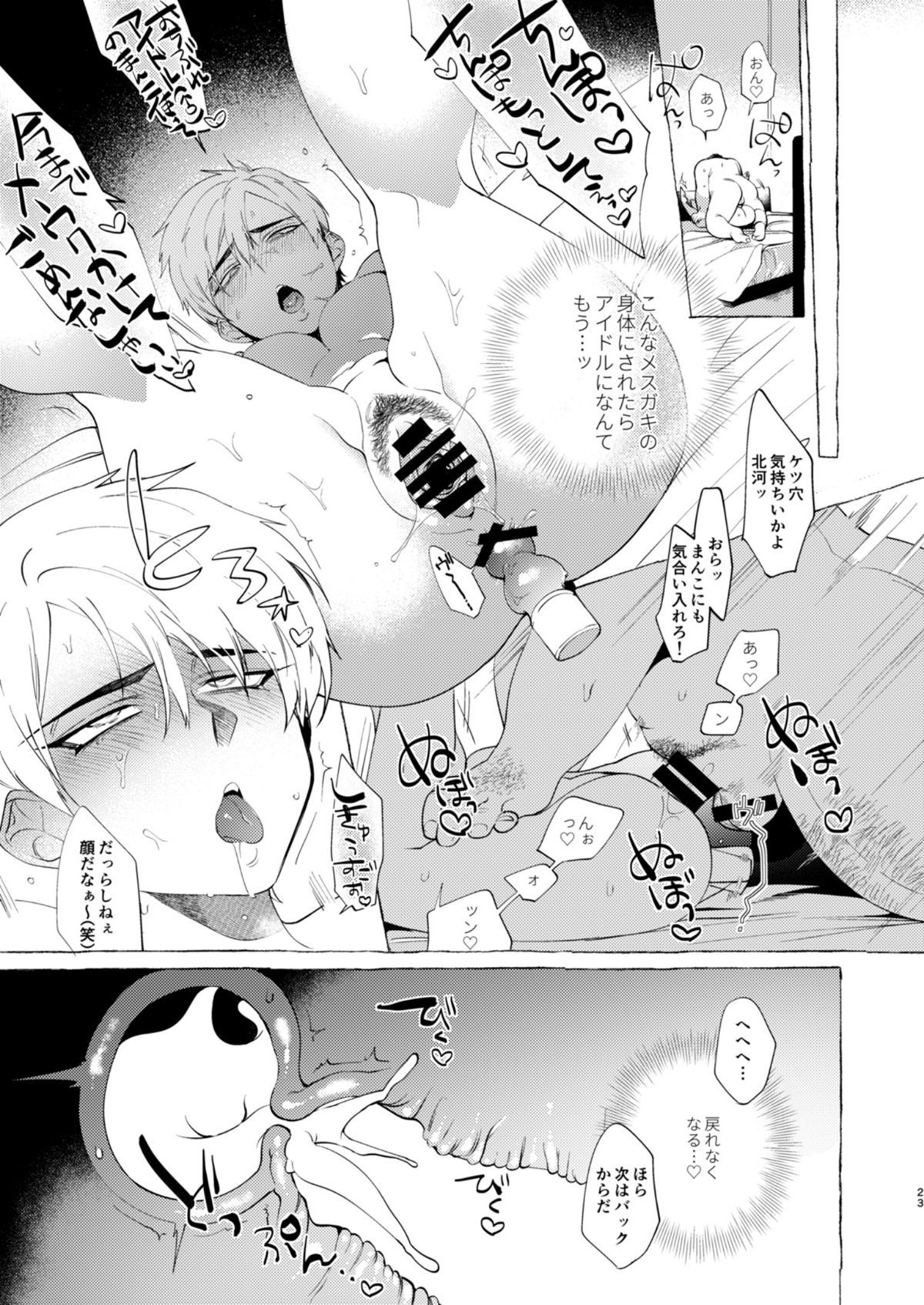 022