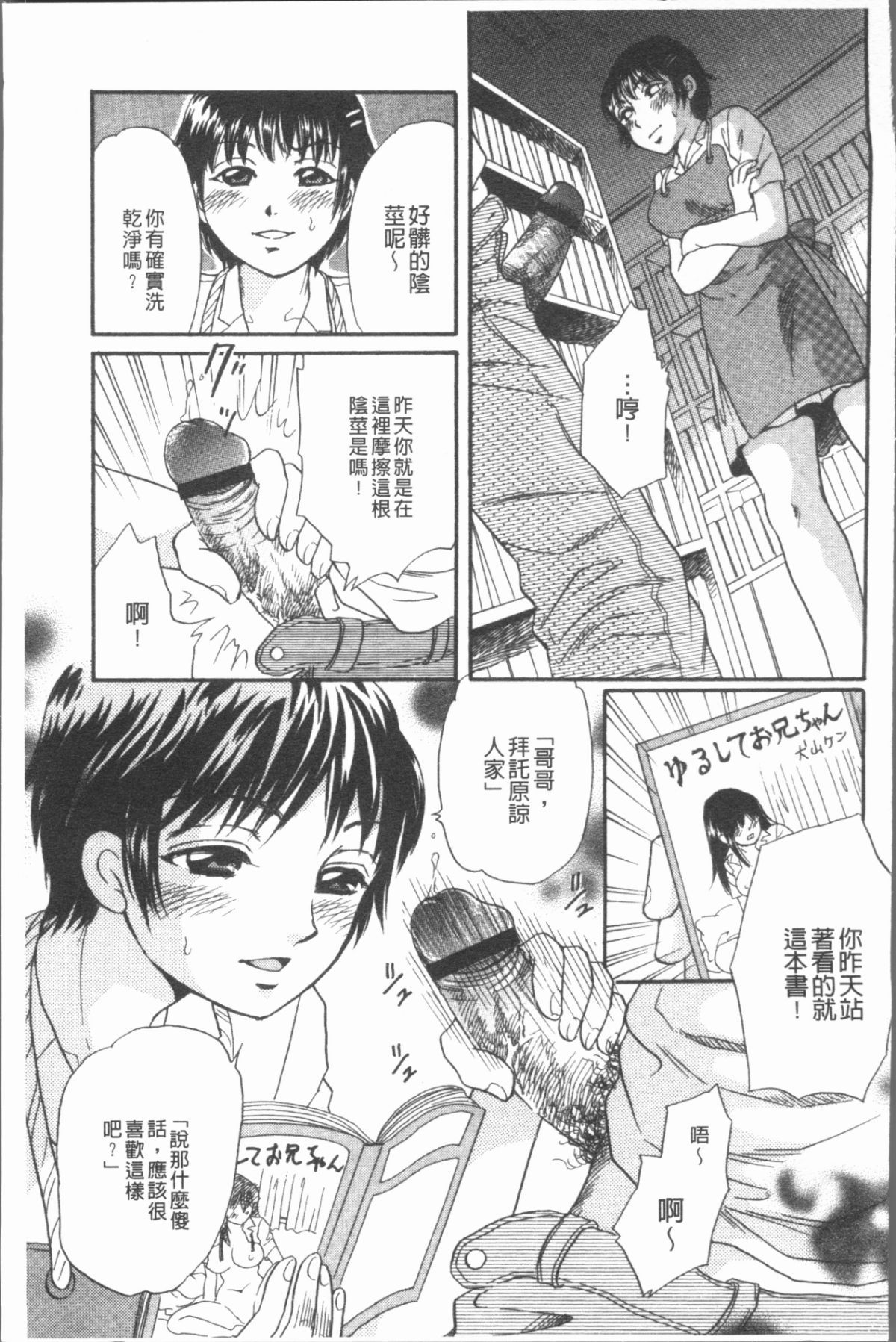 097