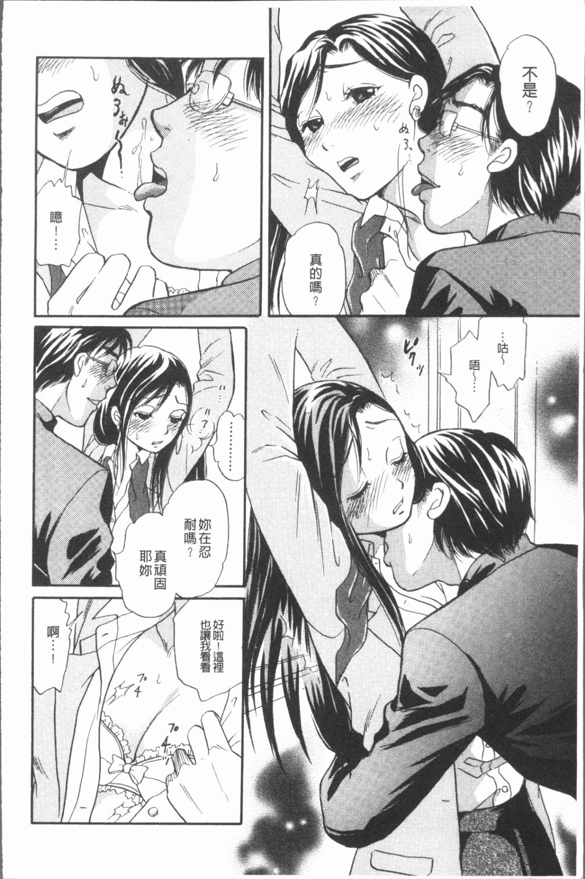 114