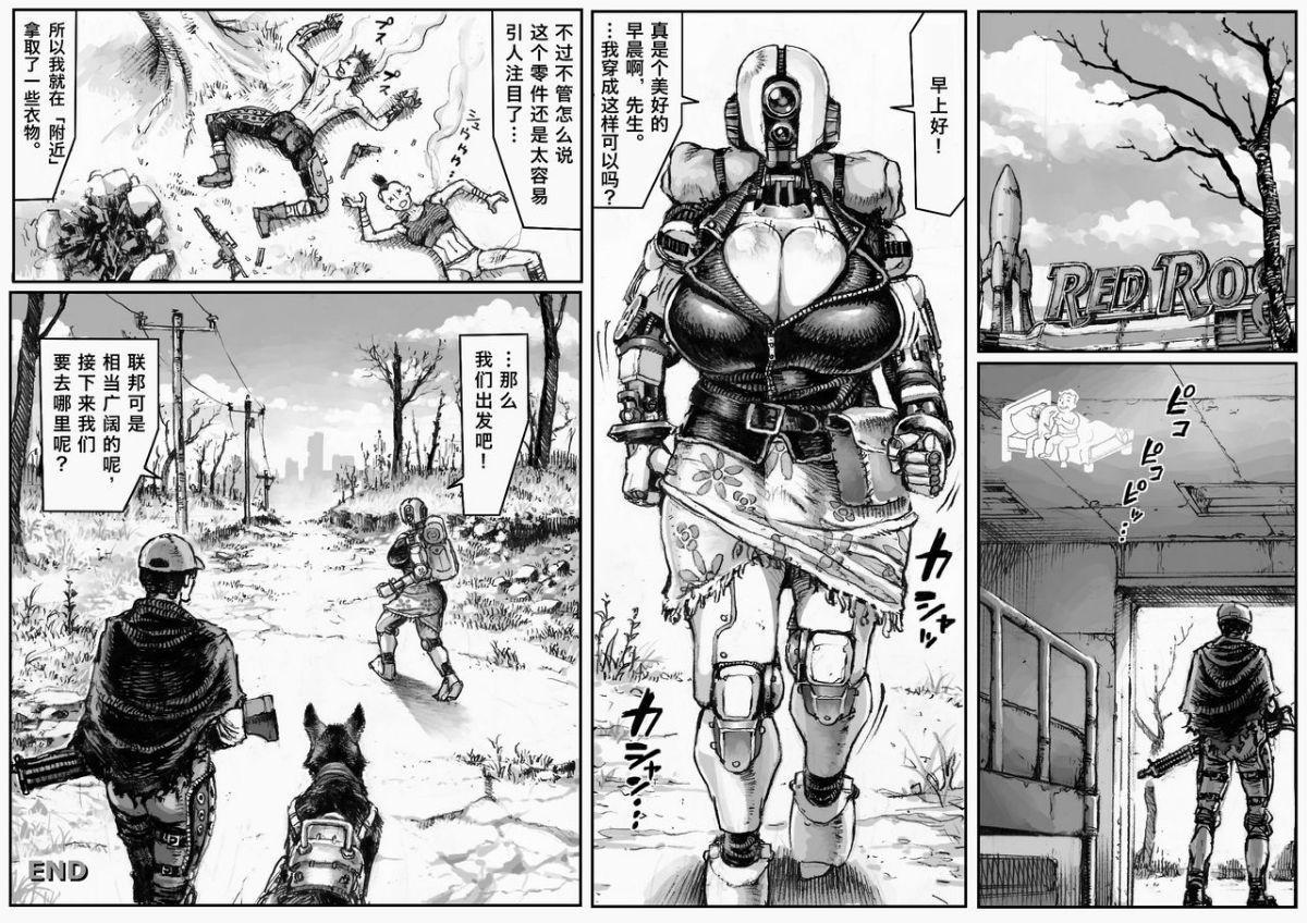 18_MECHANICAL_TEMPTS_18
