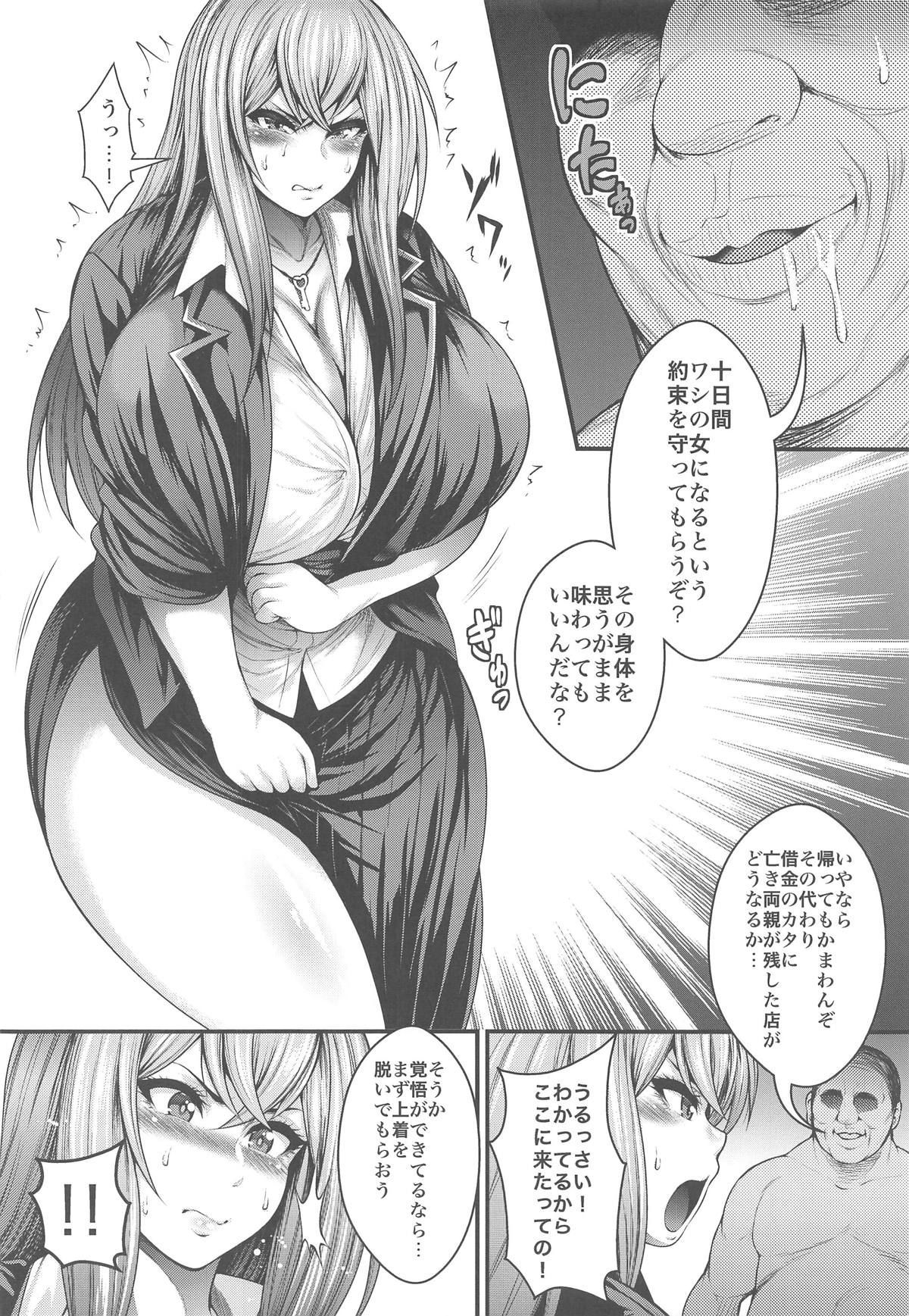 005