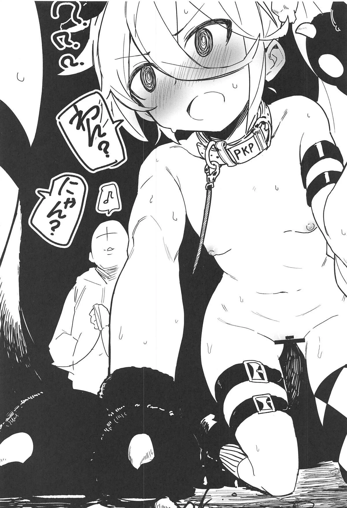 032