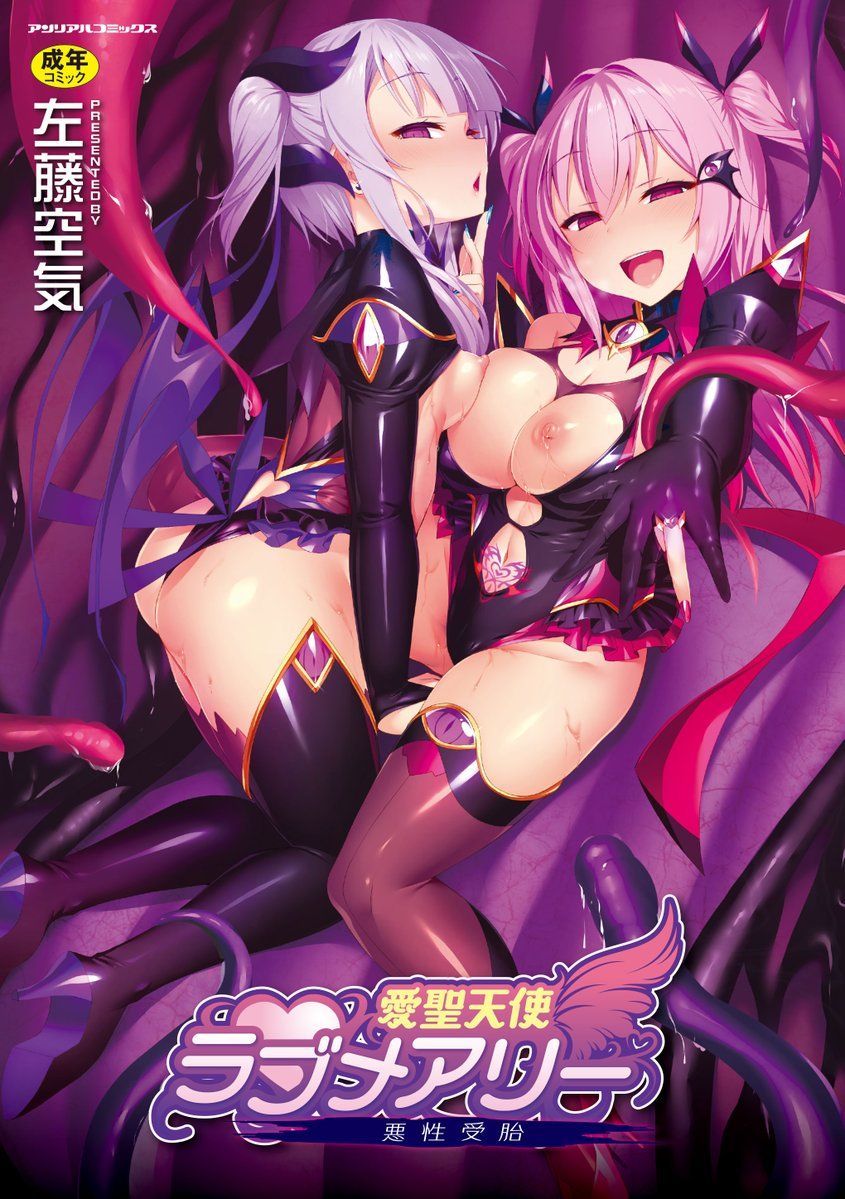 front_cover