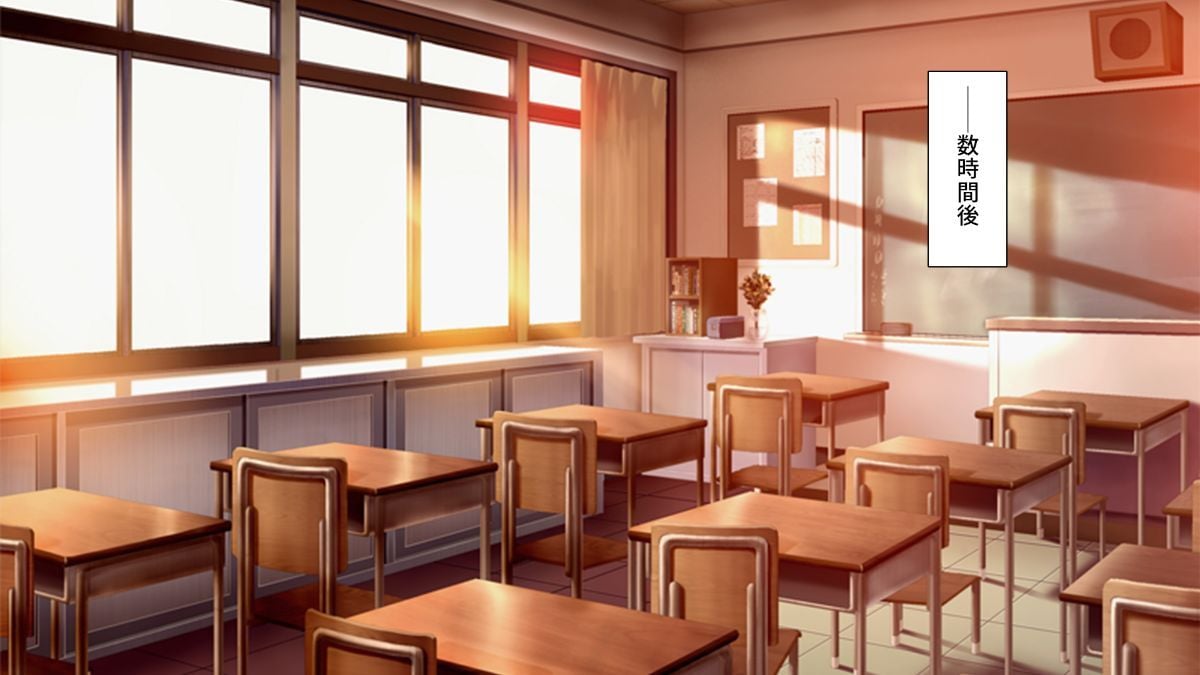 CG_09_25