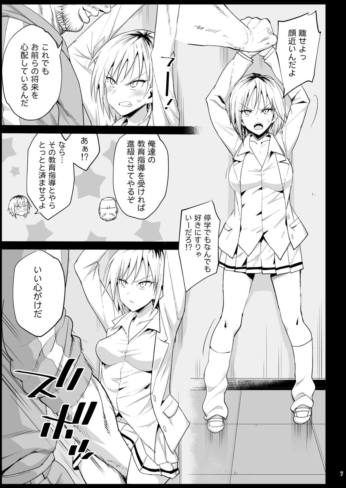 06