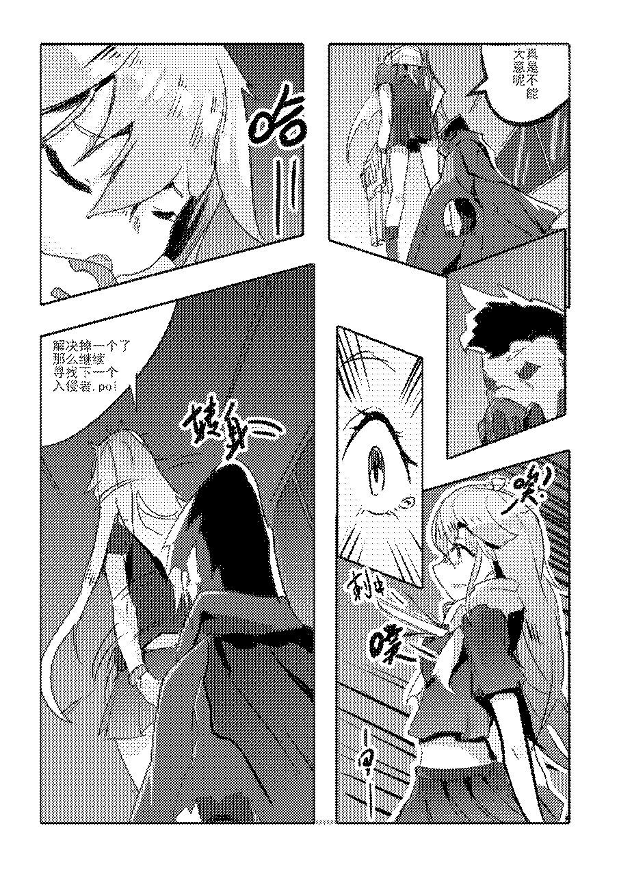 29