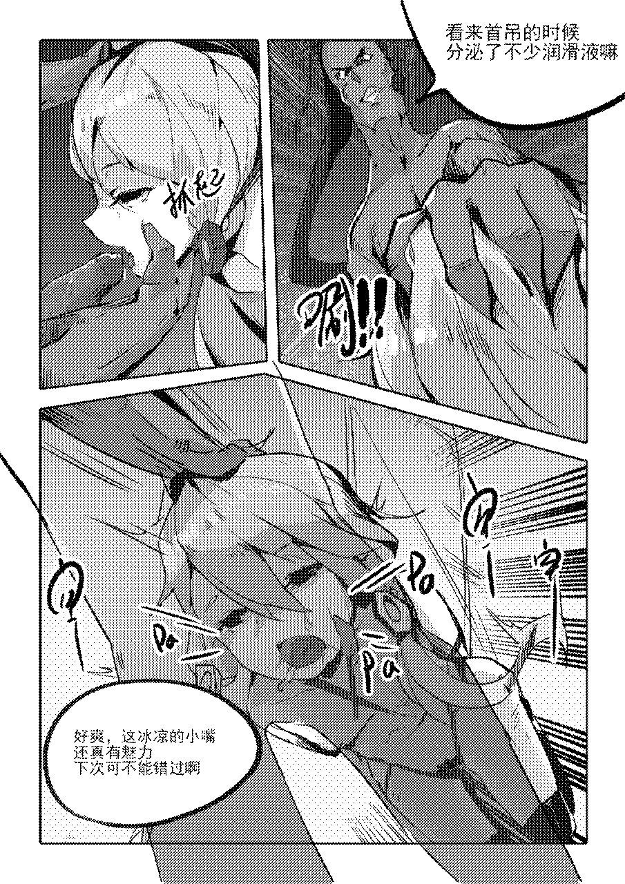 43