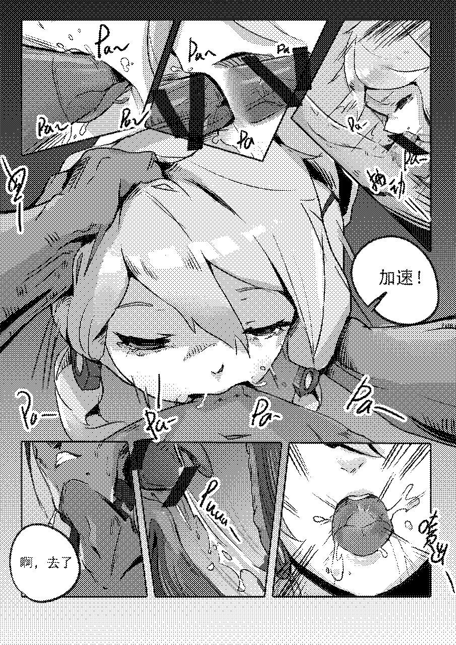 44
