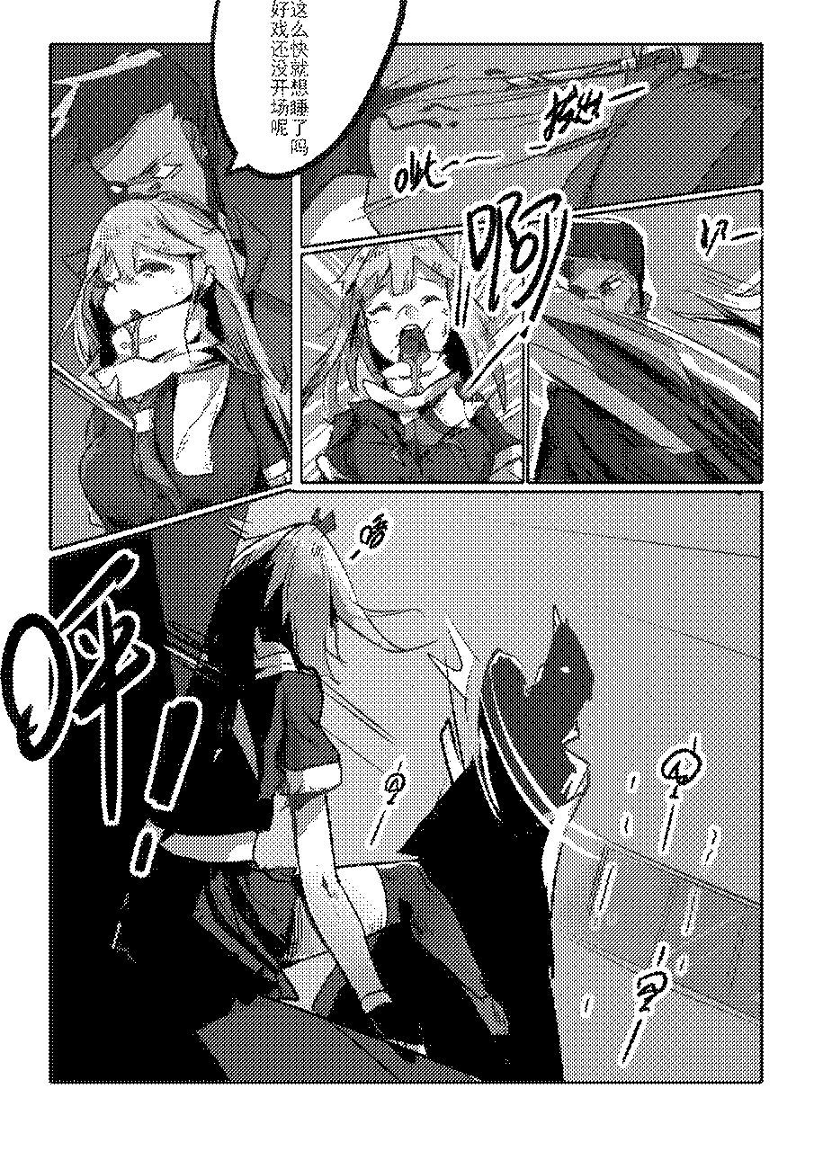 52