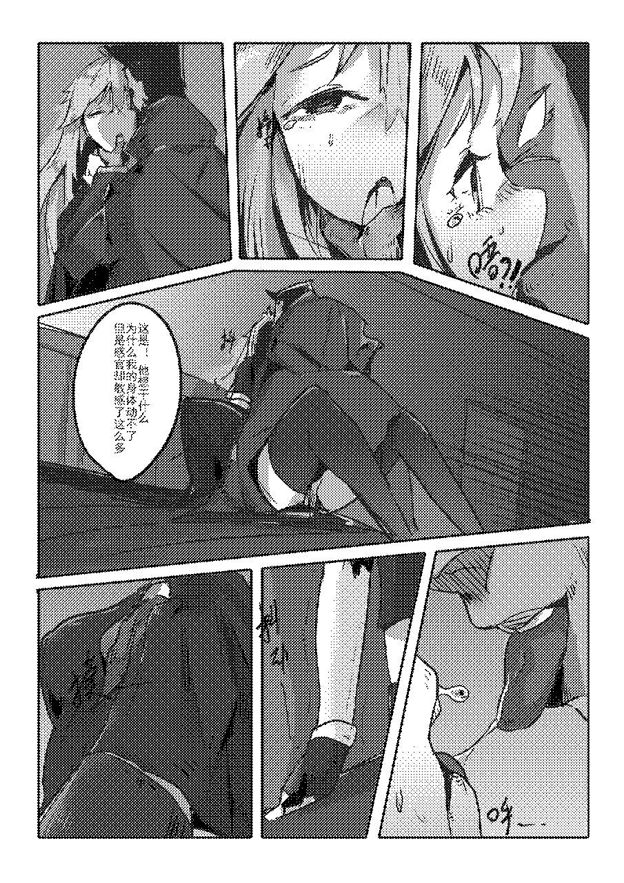53