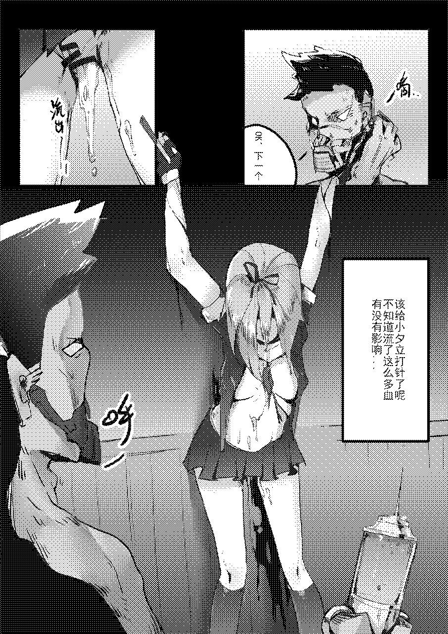 63