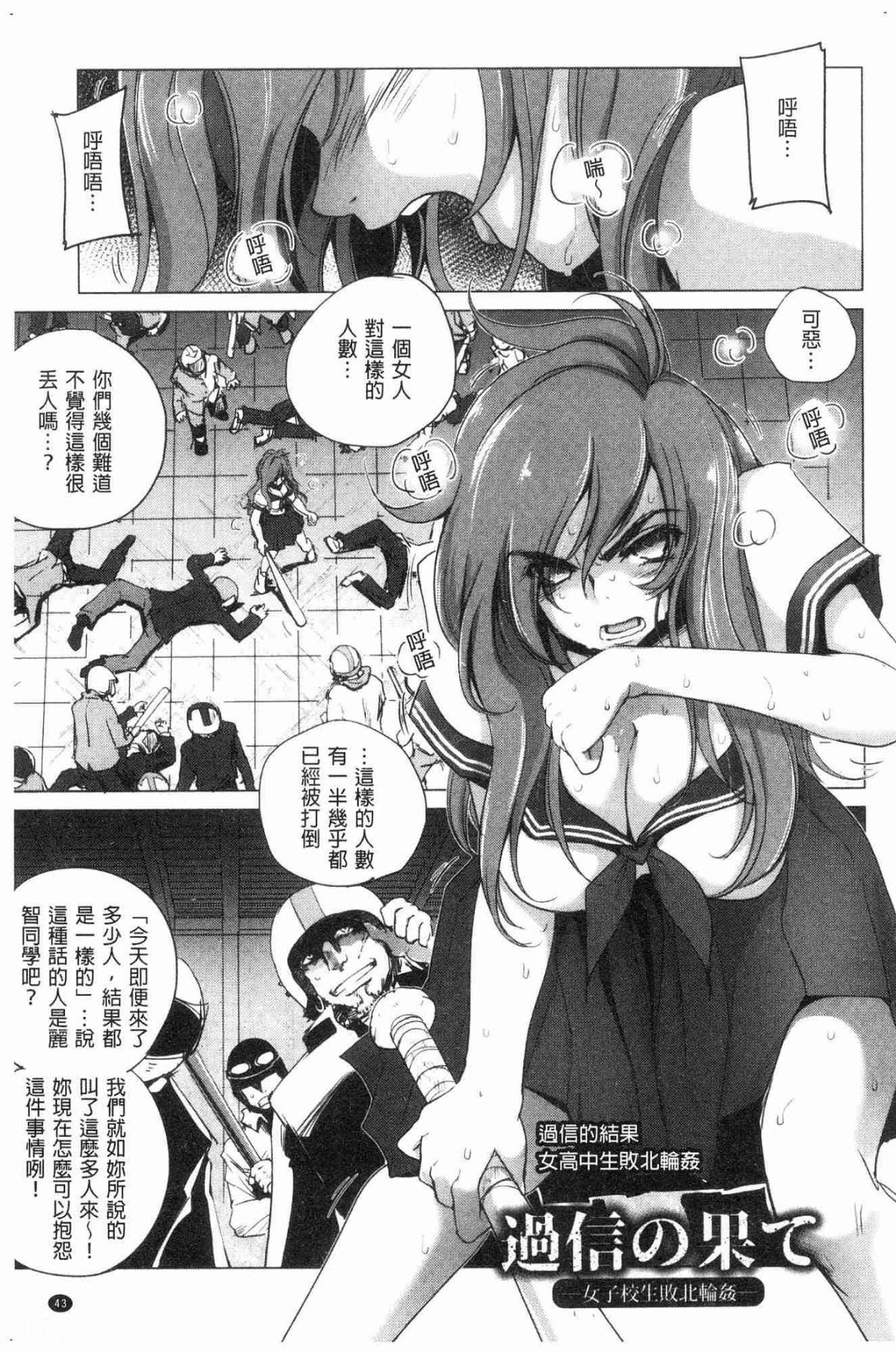 044