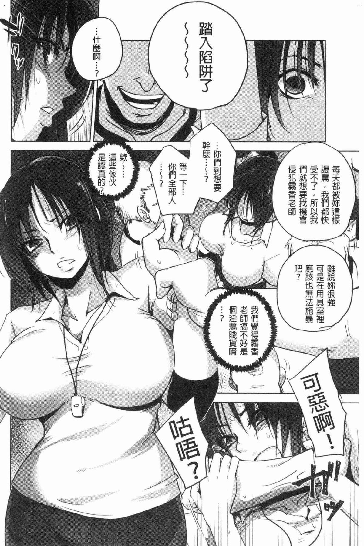 139
