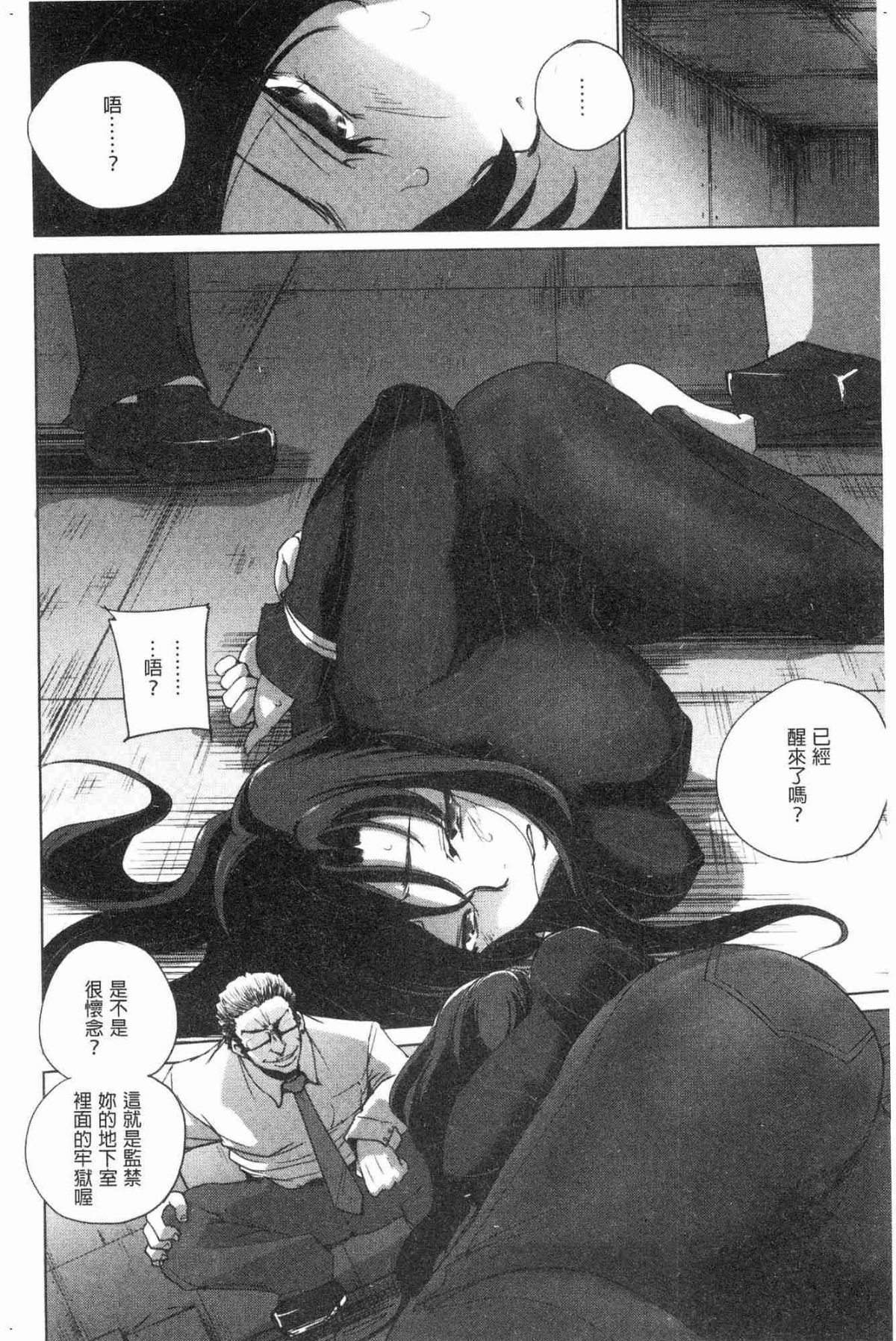 163