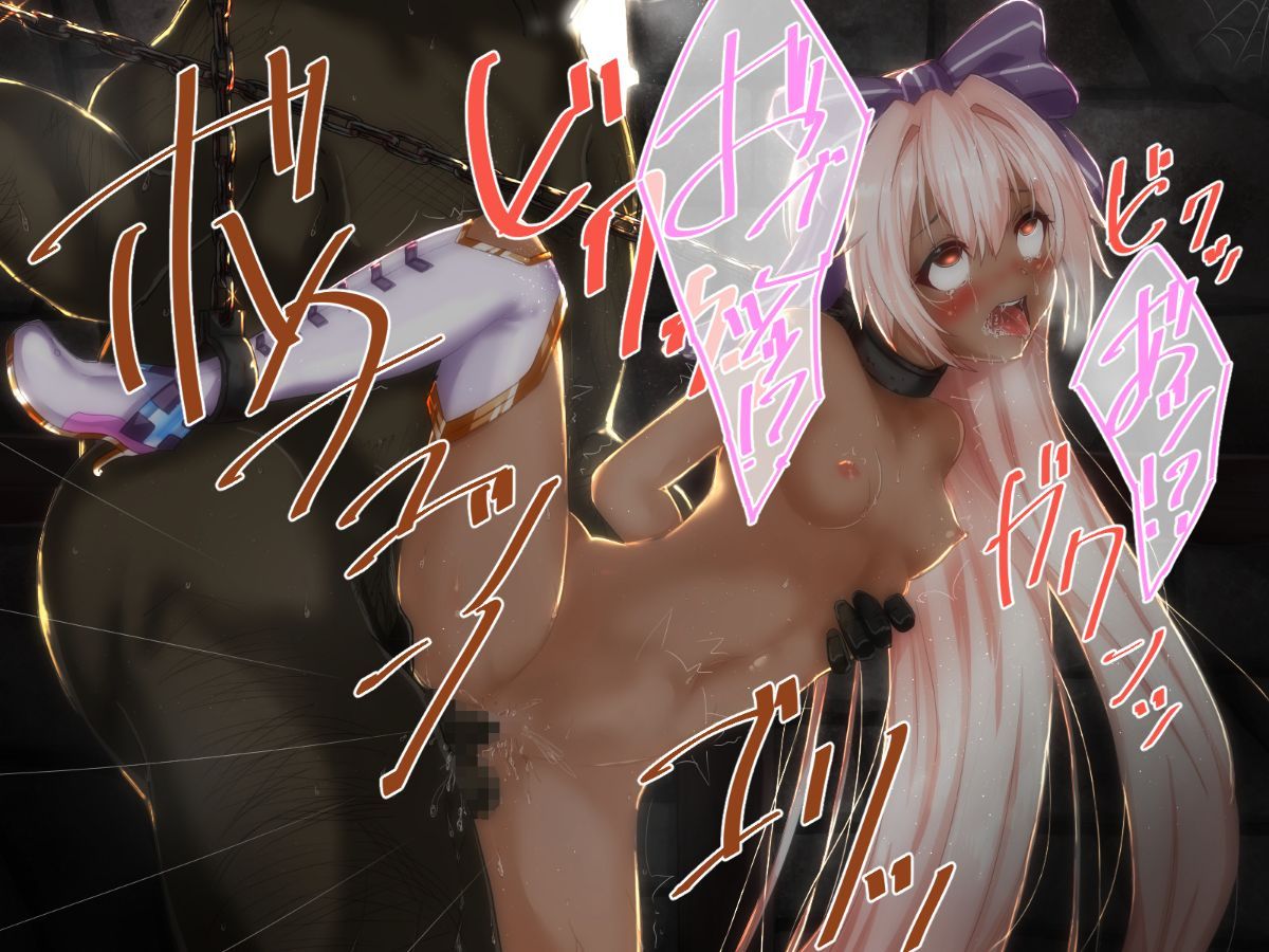 262_mireiyu_SE008