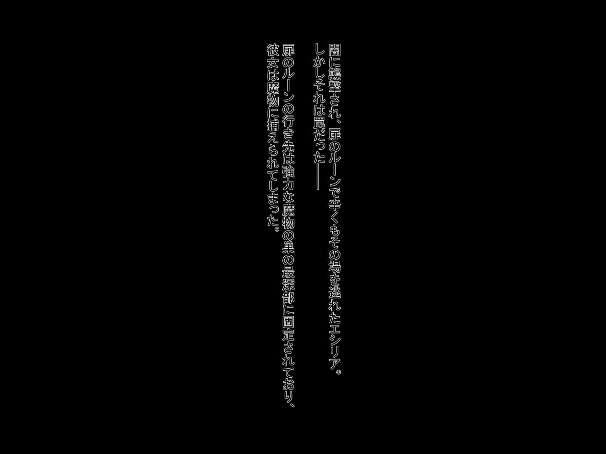 075_NT015