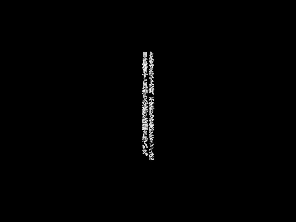 085_omake001