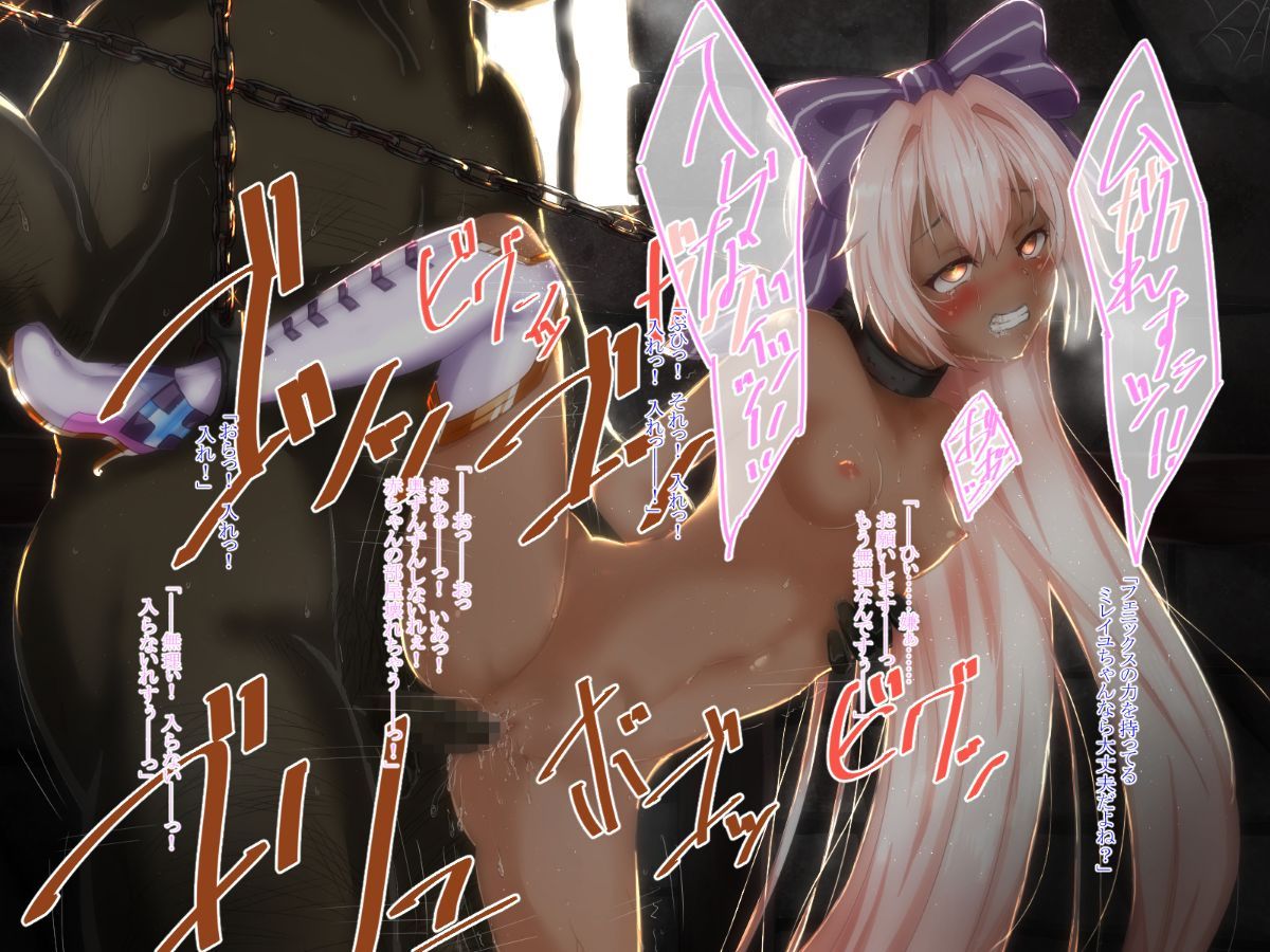 090_omake006