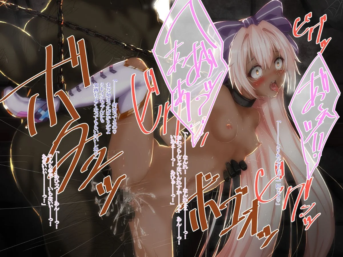 097_omake013
