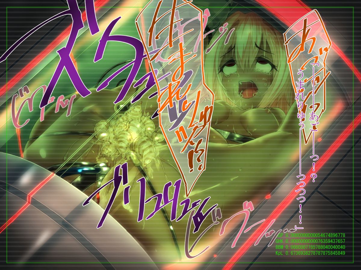 114_omake030