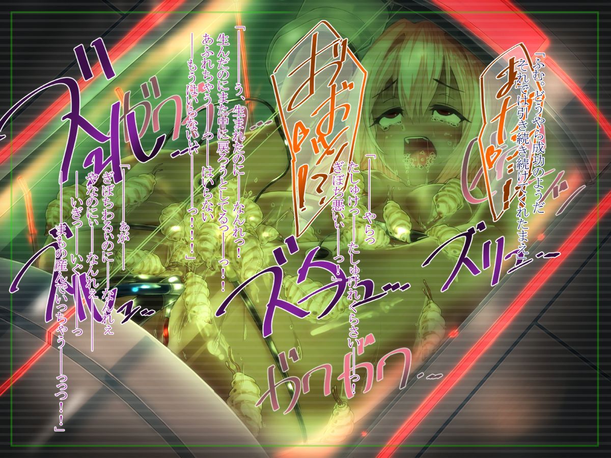 115_omake031