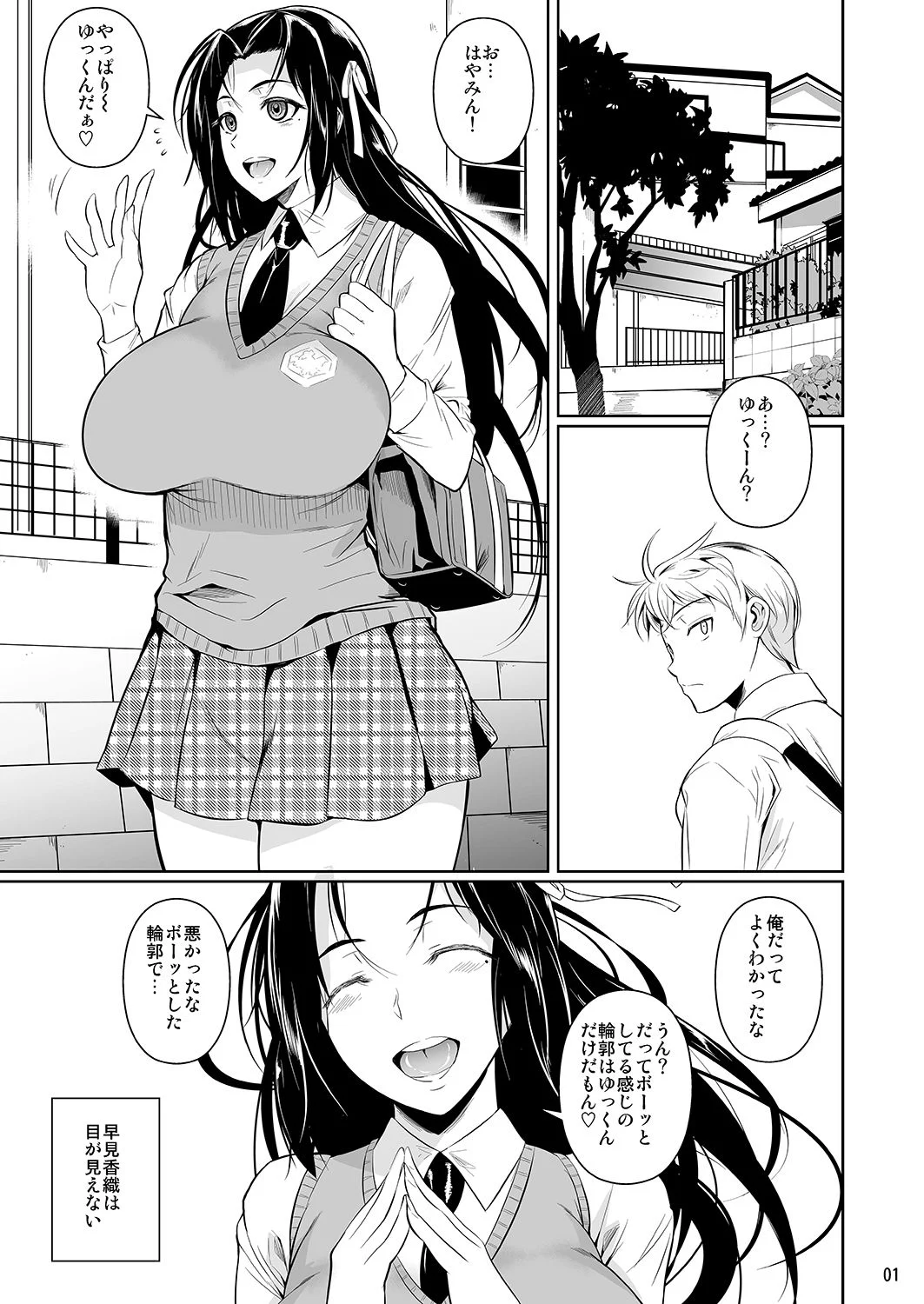 02